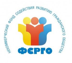 logo_fsrgo